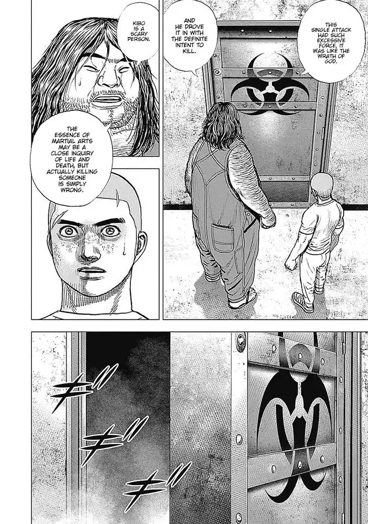 Tough Gaiden - Ryuu o Tsugu Otoko Vol.05 Ch.050