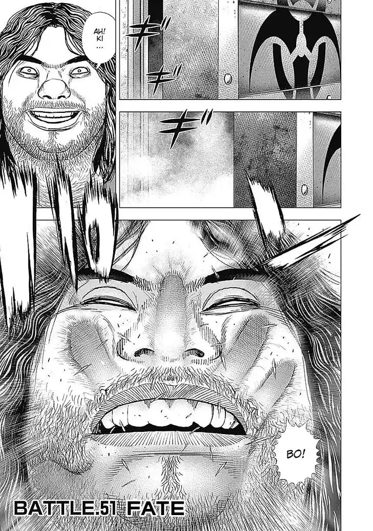 Tough Gaiden - Ryuu o Tsugu Otoko Vol.05 Ch.051