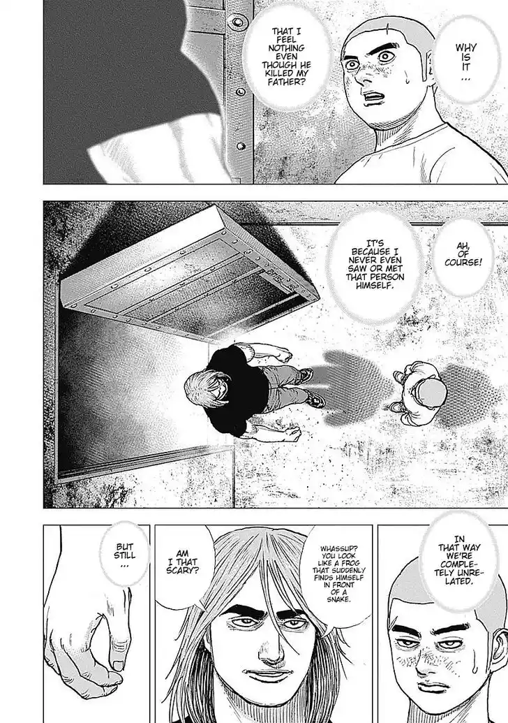 Tough Gaiden - Ryuu o Tsugu Otoko Vol.05 Ch.051