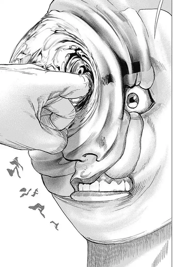 Tough Gaiden - Ryuu o Tsugu Otoko Vol.05 Ch.051