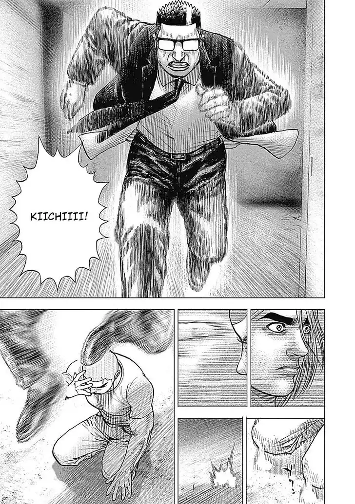 Tough Gaiden - Ryuu o Tsugu Otoko Vol.05 Ch.051