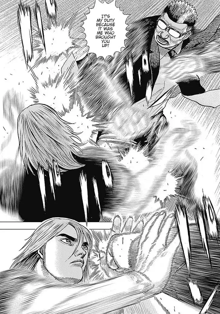 Tough Gaiden - Ryuu o Tsugu Otoko Vol.05 Ch.051