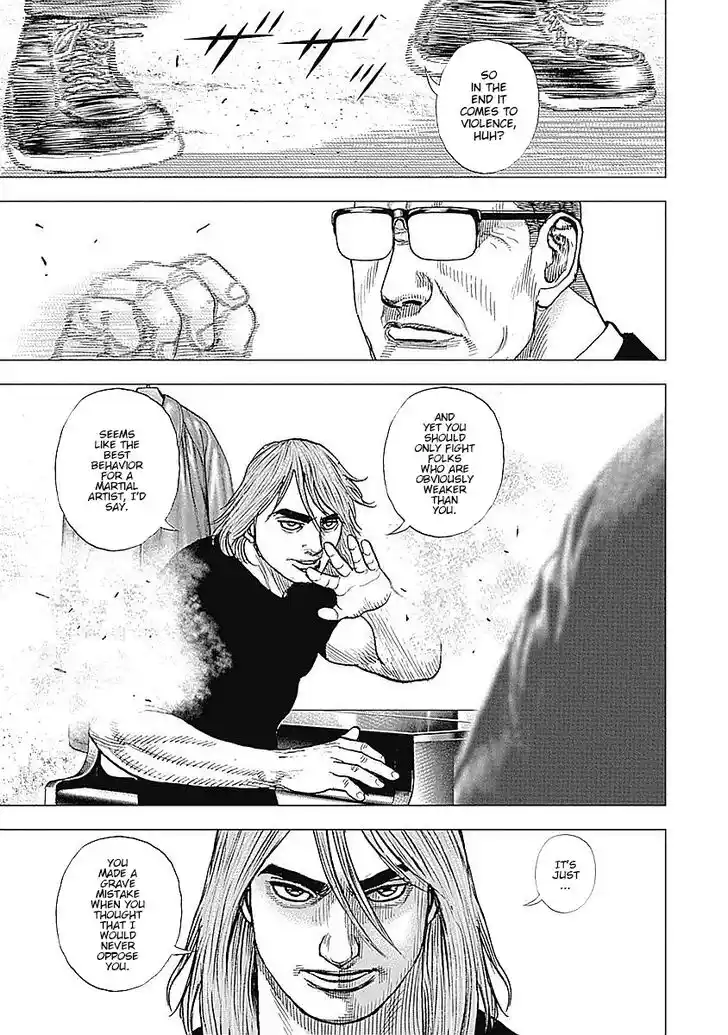 Tough Gaiden - Ryuu o Tsugu Otoko Vol.05 Ch.051