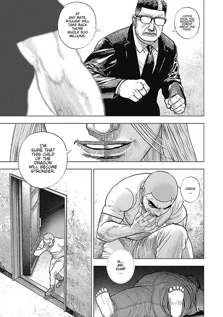 Tough Gaiden - Ryuu o Tsugu Otoko Vol.05 Ch.051