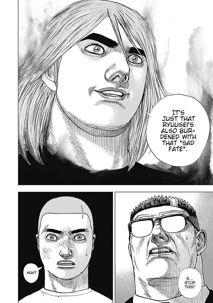 Tough Gaiden - Ryuu o Tsugu Otoko Vol.05 Ch.051