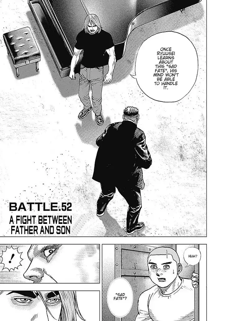 Tough Gaiden - Ryuu o Tsugu Otoko Vol.05 Ch.052