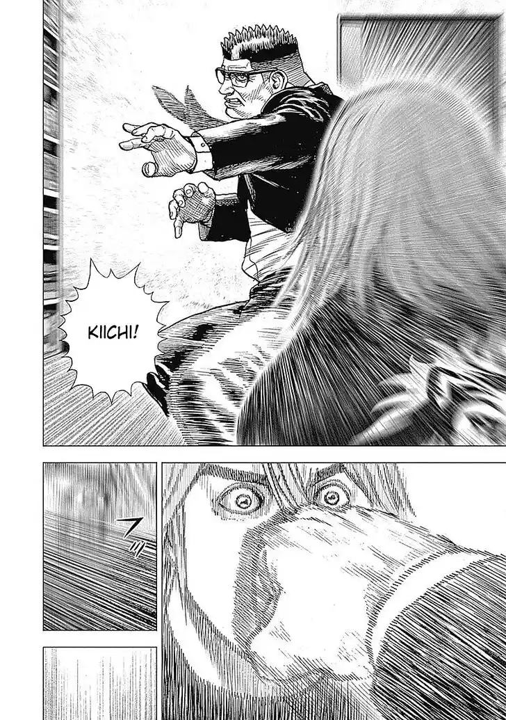 Tough Gaiden - Ryuu o Tsugu Otoko Vol.05 Ch.052