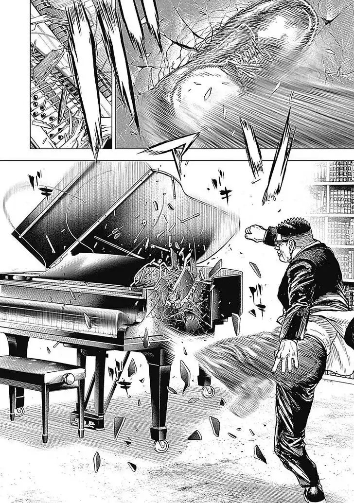 Tough Gaiden - Ryuu o Tsugu Otoko Vol.05 Ch.052