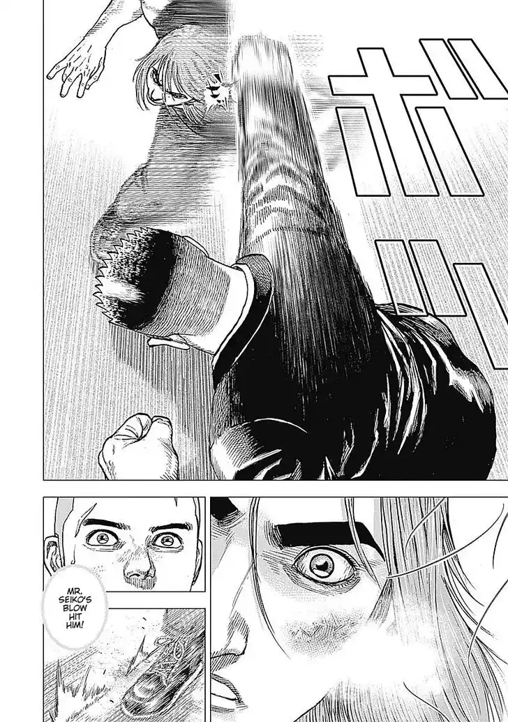 Tough Gaiden - Ryuu o Tsugu Otoko Vol.05 Ch.052