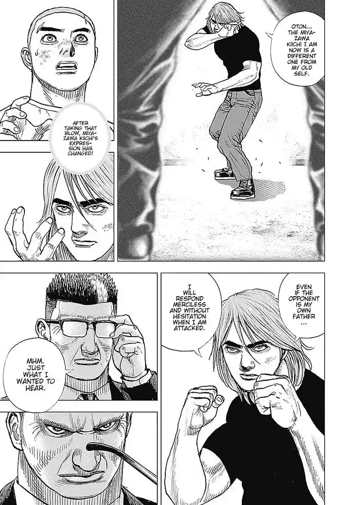 Tough Gaiden - Ryuu o Tsugu Otoko Vol.05 Ch.052