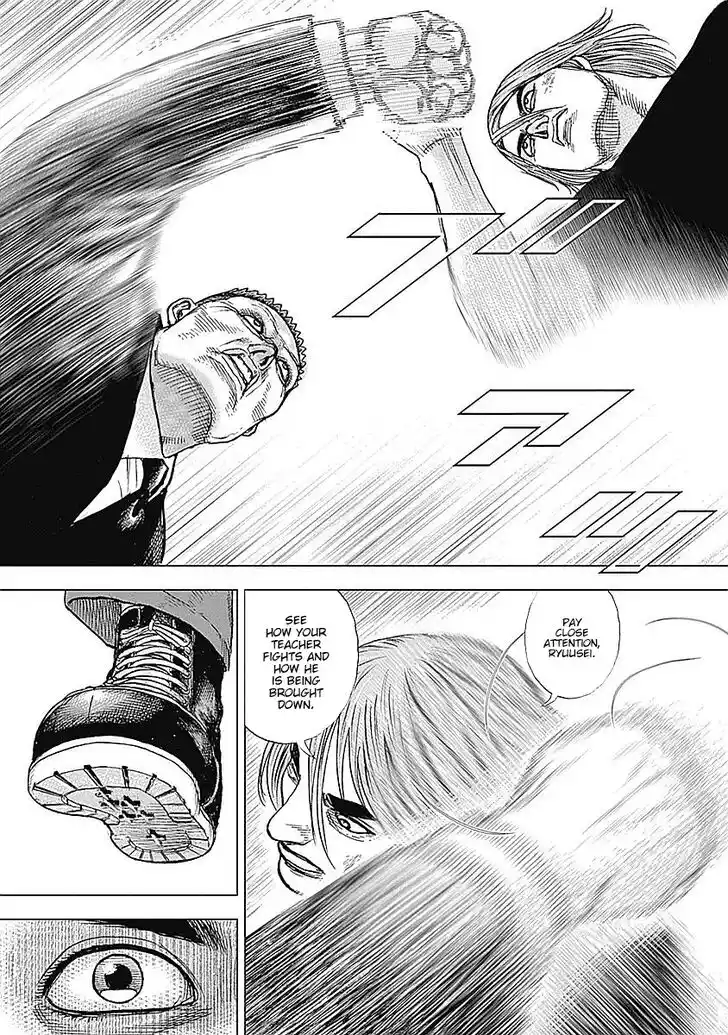 Tough Gaiden - Ryuu o Tsugu Otoko Vol.05 Ch.052