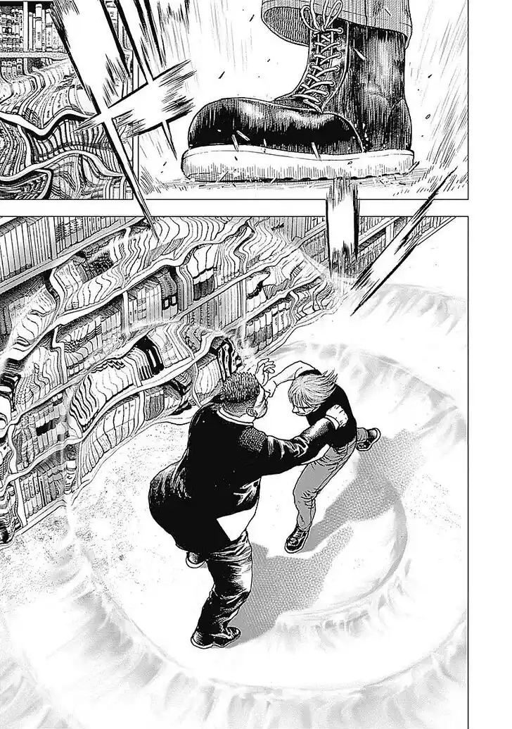 Tough Gaiden - Ryuu o Tsugu Otoko Vol.05 Ch.052