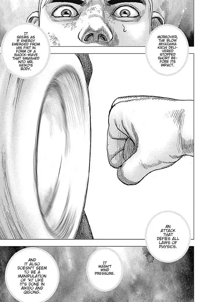 Tough Gaiden - Ryuu o Tsugu Otoko Vol.05 Ch.053