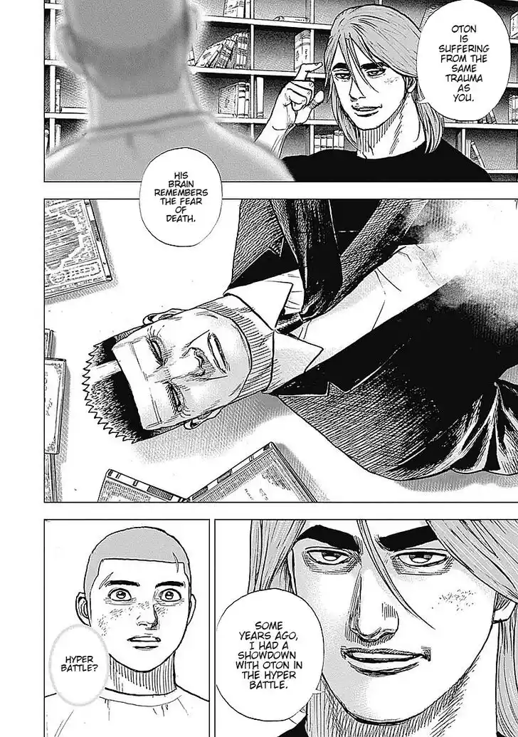 Tough Gaiden - Ryuu o Tsugu Otoko Vol.05 Ch.053