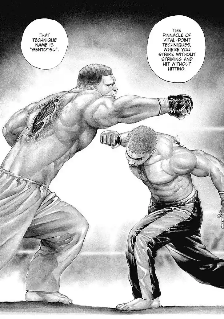 Tough Gaiden - Ryuu o Tsugu Otoko Vol.05 Ch.053