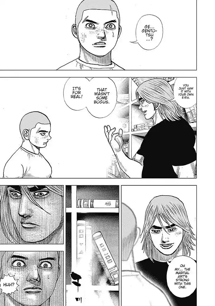 Tough Gaiden - Ryuu o Tsugu Otoko Vol.05 Ch.053