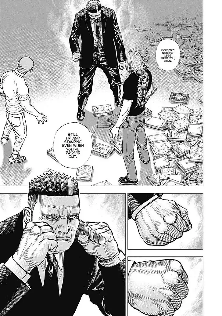 Tough Gaiden - Ryuu o Tsugu Otoko Vol.05 Ch.053