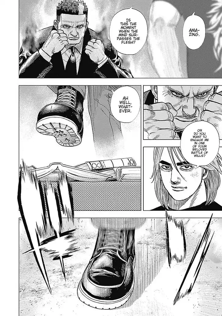 Tough Gaiden - Ryuu o Tsugu Otoko Vol.05 Ch.053