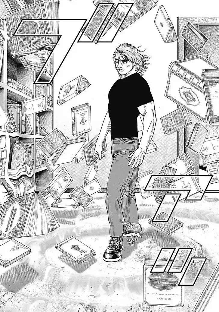 Tough Gaiden - Ryuu o Tsugu Otoko Vol.05 Ch.053