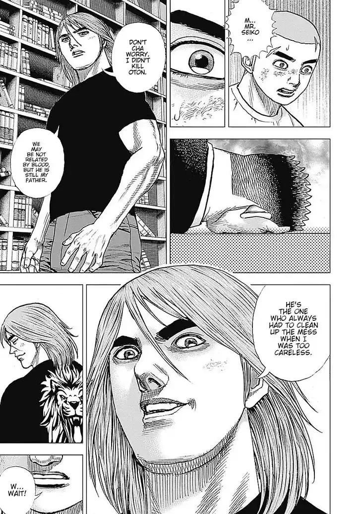 Tough Gaiden - Ryuu o Tsugu Otoko Vol.05 Ch.053