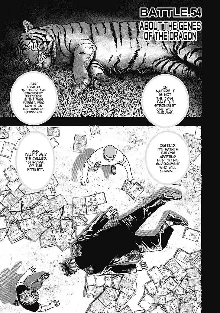 Tough Gaiden - Ryuu o Tsugu Otoko Vol.05 Ch.054