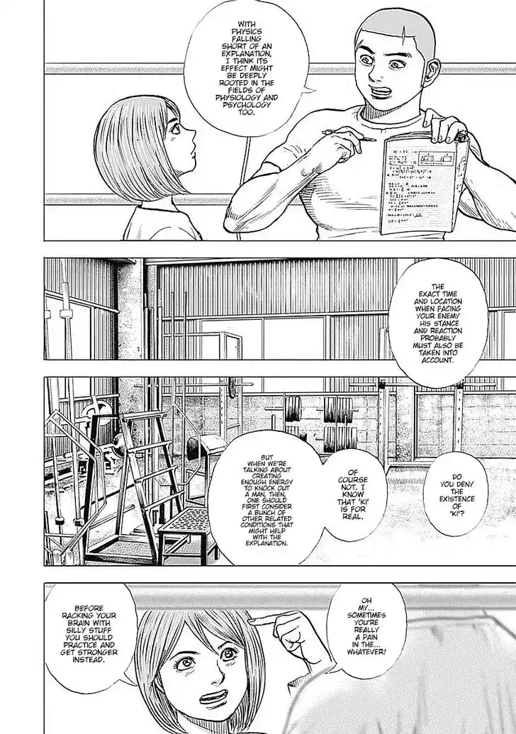 Tough Gaiden - Ryuu o Tsugu Otoko Vol.05 Ch.054