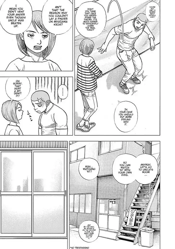 Tough Gaiden - Ryuu o Tsugu Otoko Vol.05 Ch.054