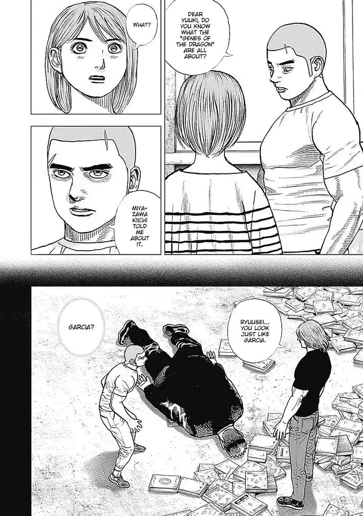 Tough Gaiden - Ryuu o Tsugu Otoko Vol.05 Ch.054