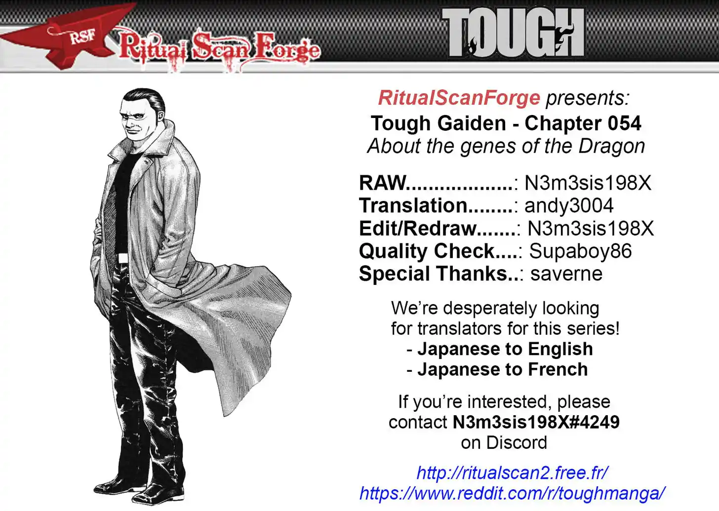 Tough Gaiden - Ryuu o Tsugu Otoko Vol.05 Ch.054