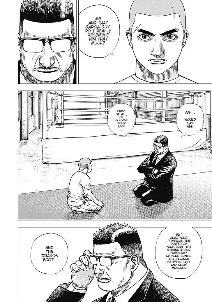 Tough Gaiden - Ryuu o Tsugu Otoko Vol.05 Ch.055