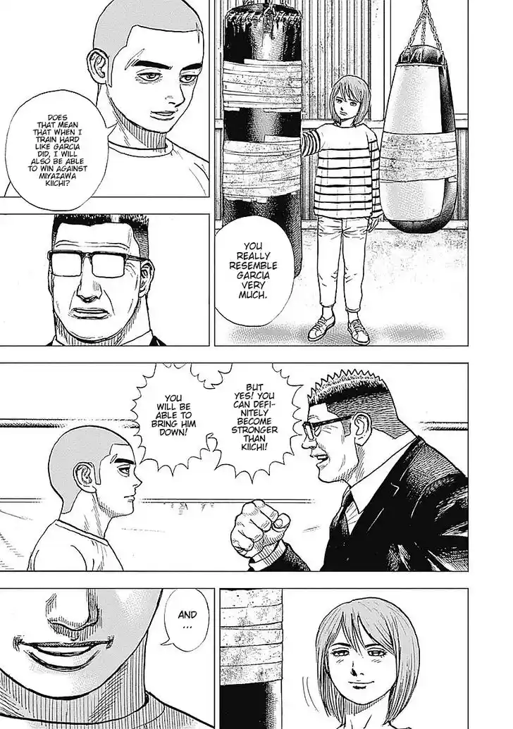 Tough Gaiden - Ryuu o Tsugu Otoko Vol.05 Ch.055