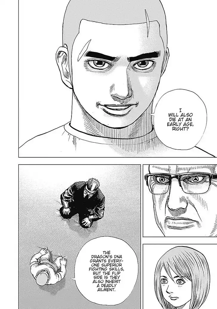 Tough Gaiden - Ryuu o Tsugu Otoko Vol.05 Ch.055