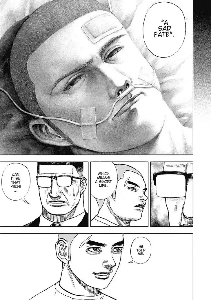 Tough Gaiden - Ryuu o Tsugu Otoko Vol.05 Ch.055