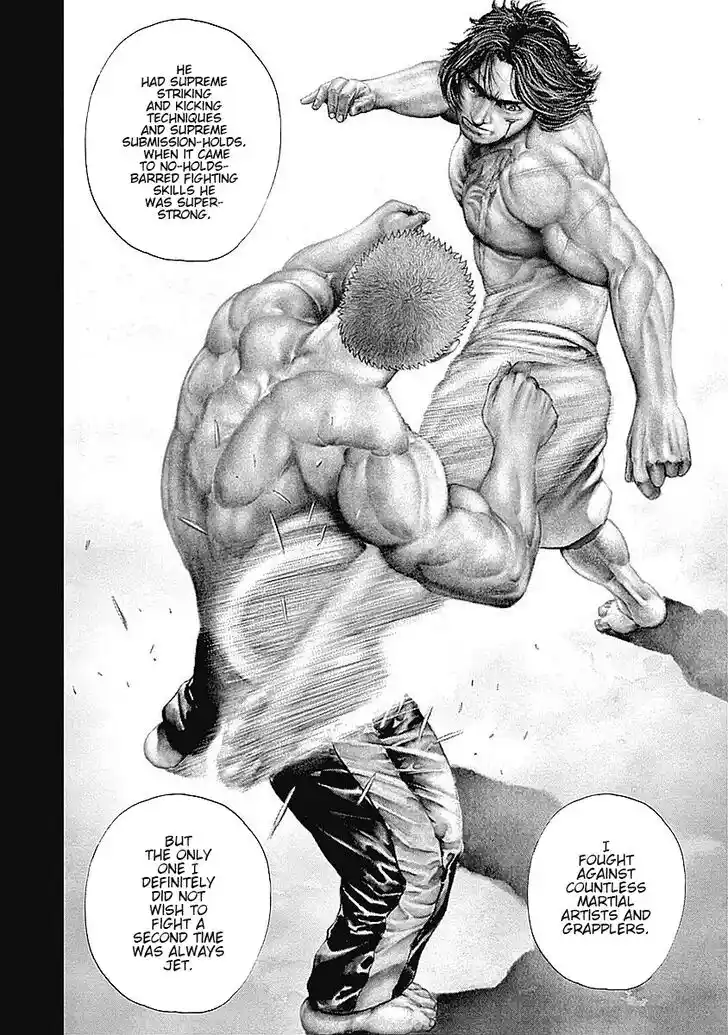 Tough Gaiden - Ryuu o Tsugu Otoko Vol.05 Ch.055