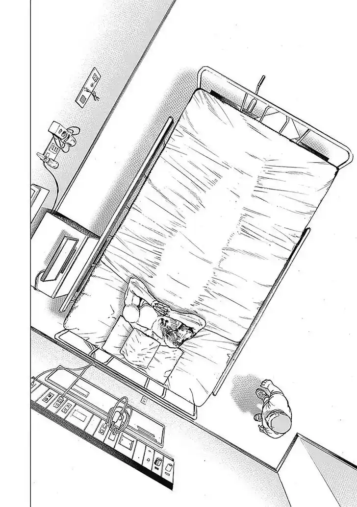 Tough Gaiden - Ryuu o Tsugu Otoko Vol.05 Ch.055