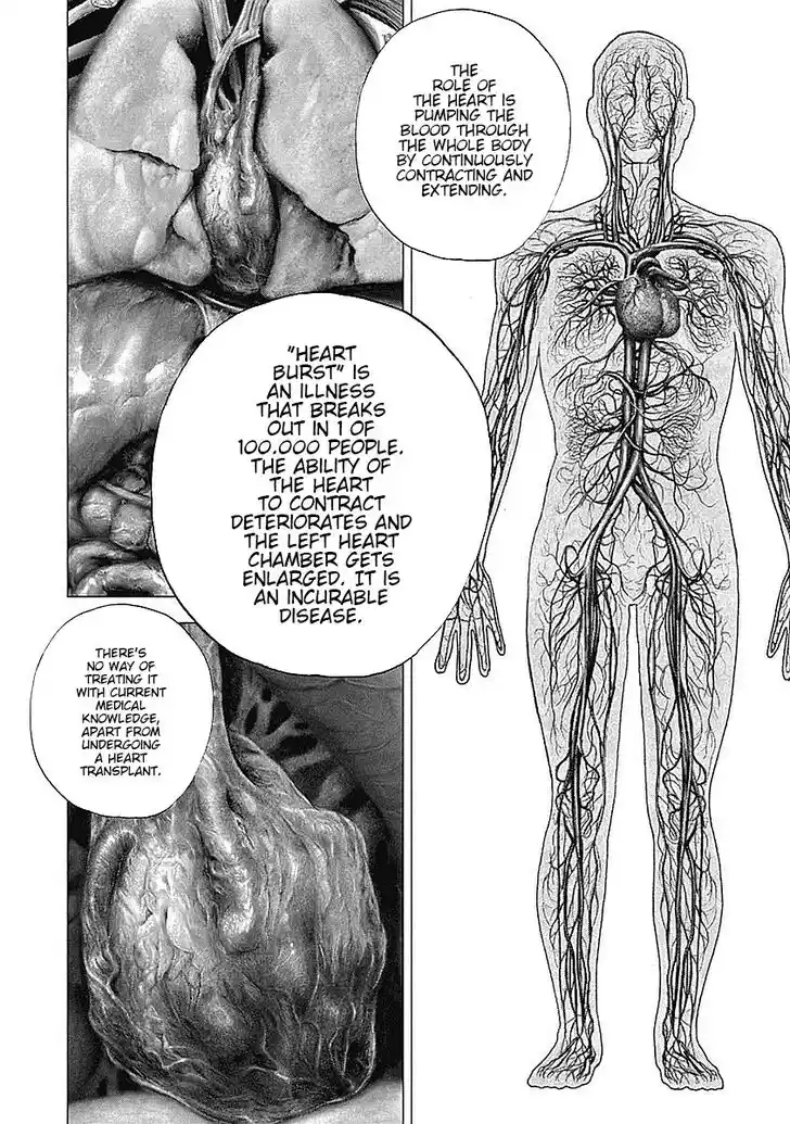 Tough Gaiden - Ryuu o Tsugu Otoko Vol.05 Ch.056