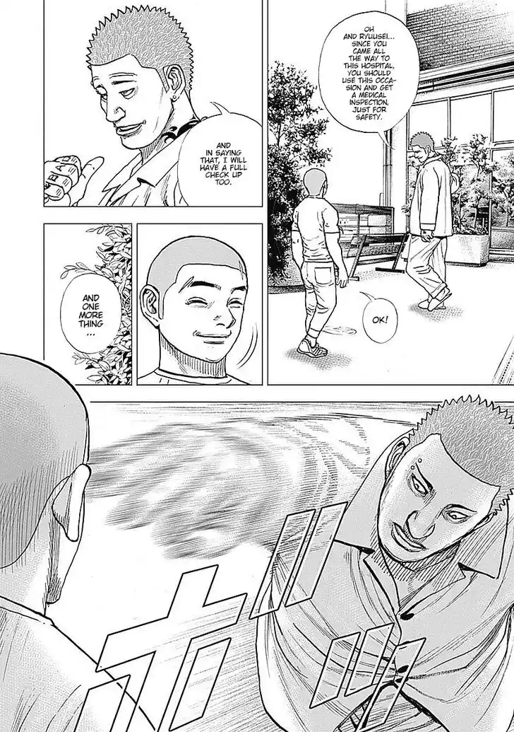 Tough Gaiden - Ryuu o Tsugu Otoko Vol.05 Ch.056