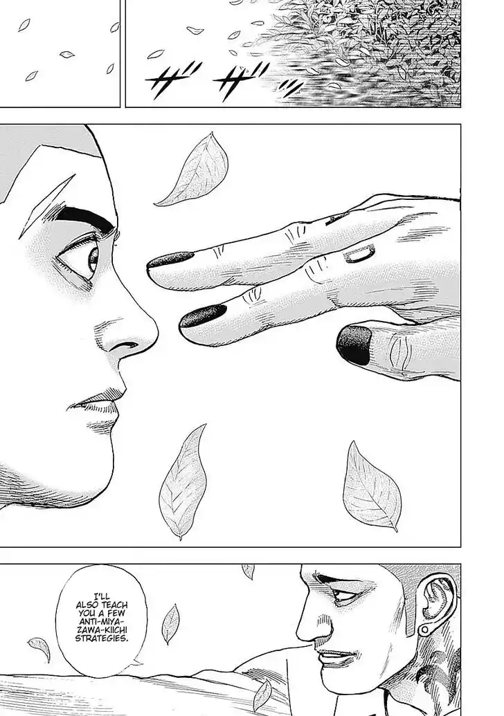 Tough Gaiden - Ryuu o Tsugu Otoko Vol.05 Ch.056