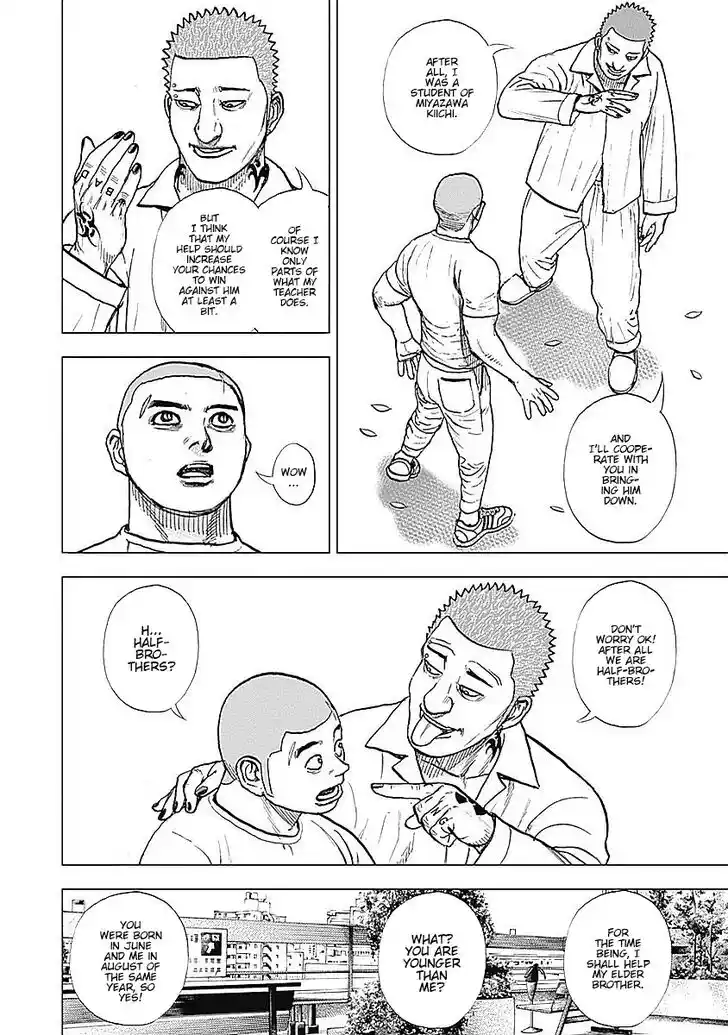 Tough Gaiden - Ryuu o Tsugu Otoko Vol.05 Ch.056