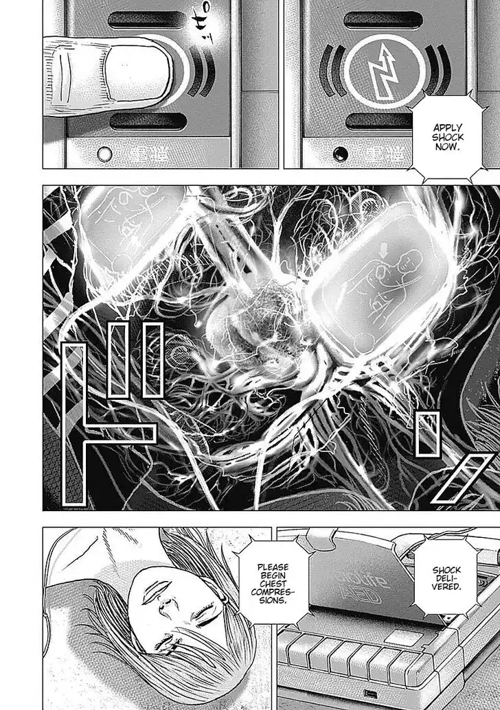 Tough Gaiden - Ryuu o Tsugu Otoko Vol.05 Ch.057