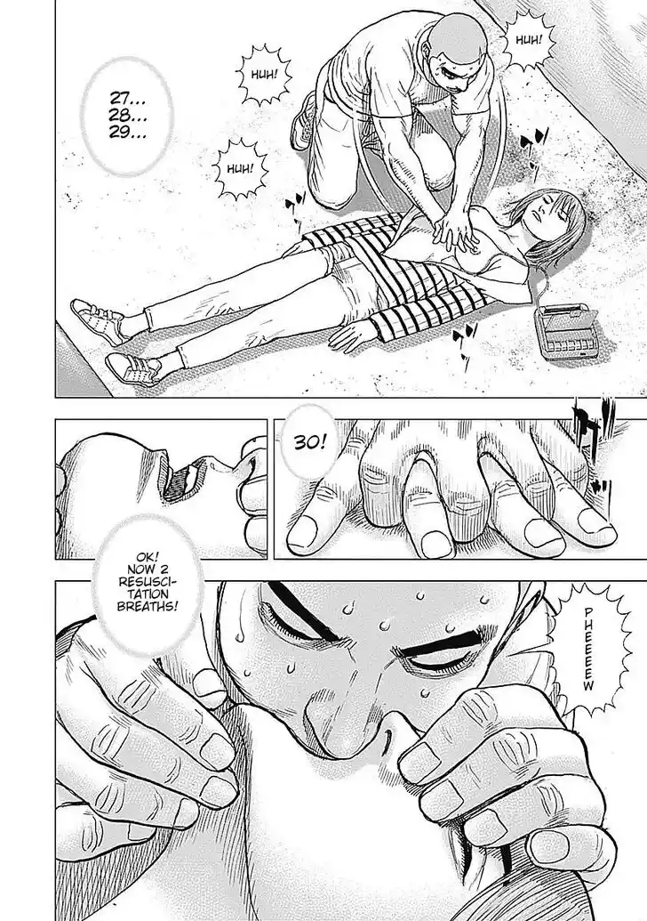 Tough Gaiden - Ryuu o Tsugu Otoko Vol.05 Ch.057