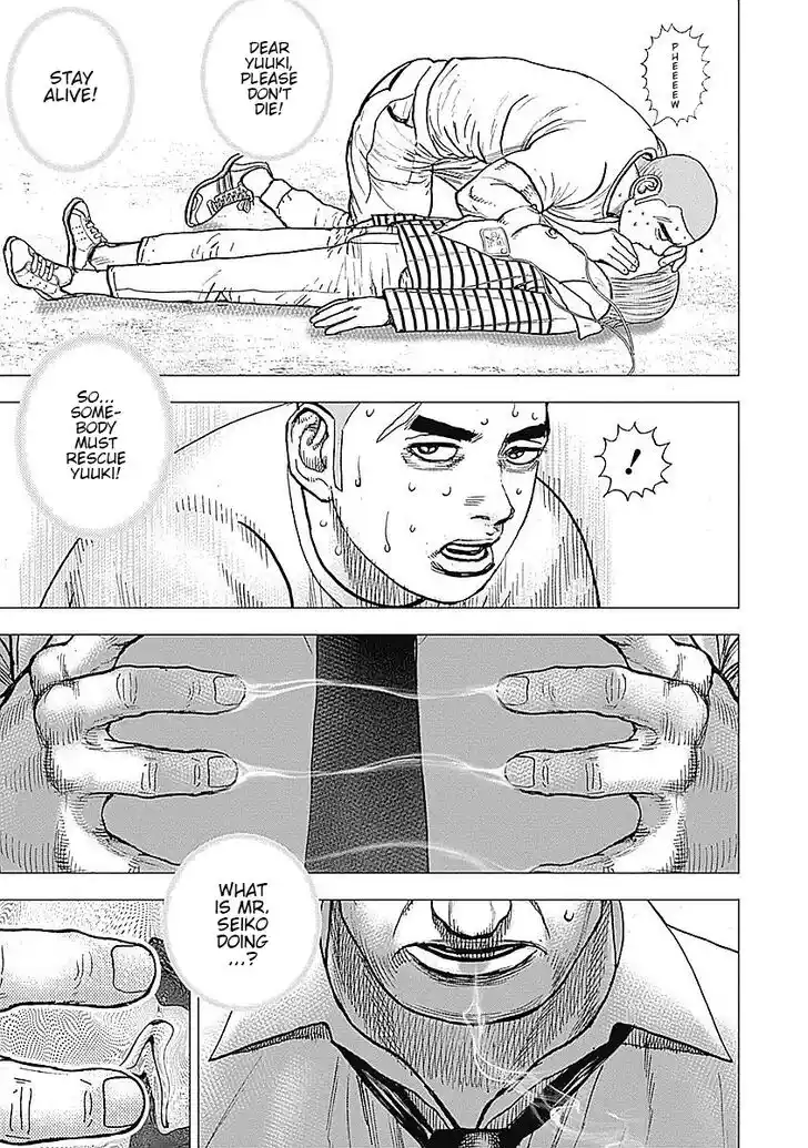 Tough Gaiden - Ryuu o Tsugu Otoko Vol.05 Ch.057