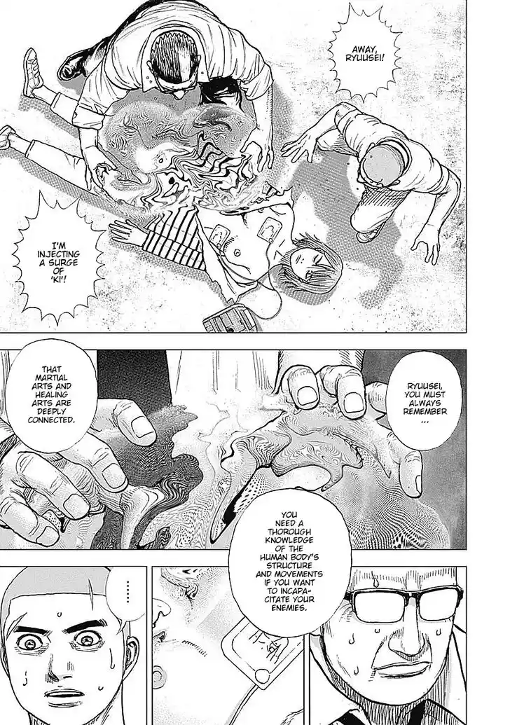 Tough Gaiden - Ryuu o Tsugu Otoko Vol.05 Ch.057