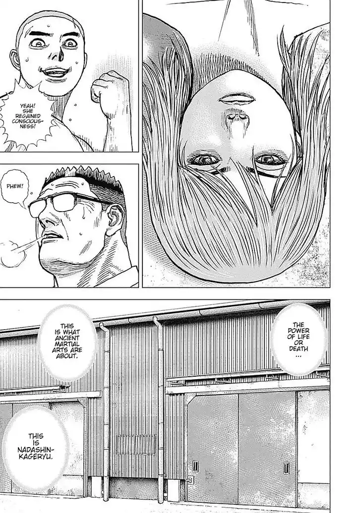 Tough Gaiden - Ryuu o Tsugu Otoko Vol.05 Ch.057