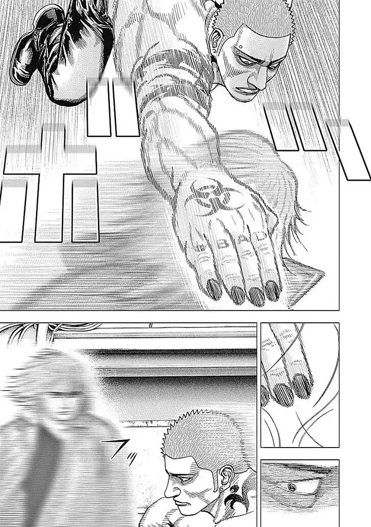 Tough Gaiden - Ryuu o Tsugu Otoko Vol.05 Ch.058