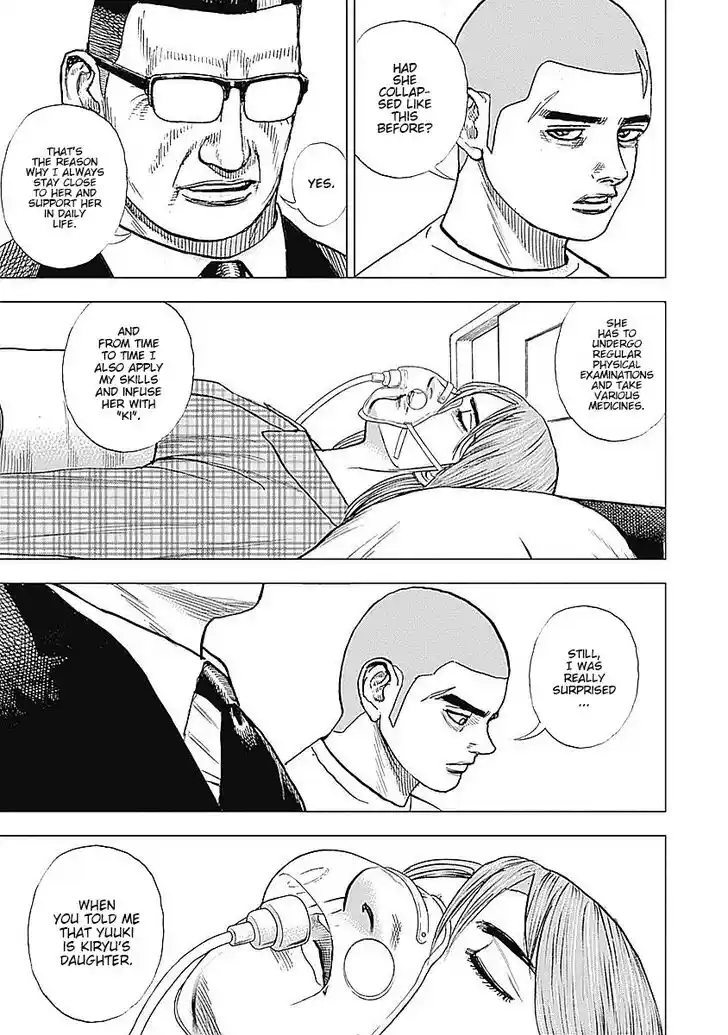 Tough Gaiden - Ryuu o Tsugu Otoko Vol.05 Ch.058