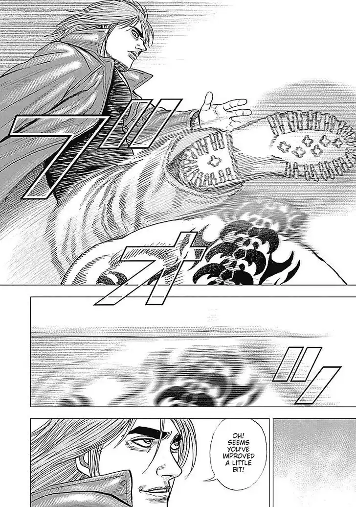 Tough Gaiden - Ryuu o Tsugu Otoko Vol.05 Ch.058