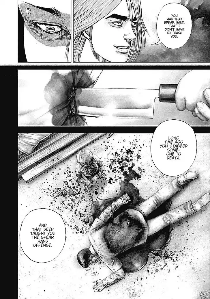 Tough Gaiden - Ryuu o Tsugu Otoko Vol.05 Ch.058