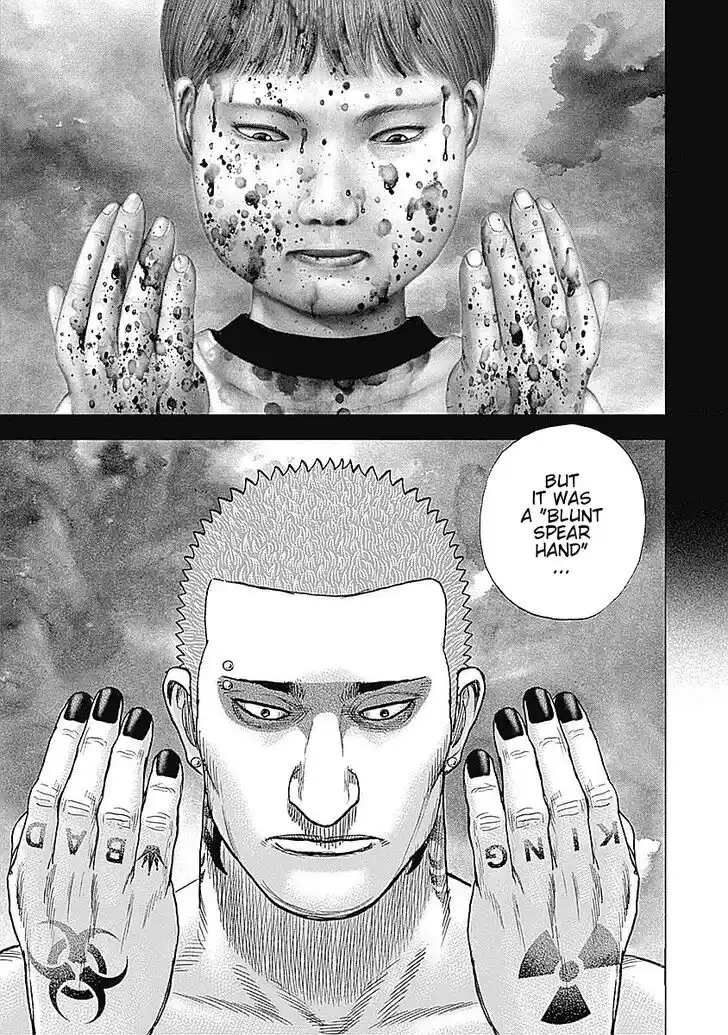 Tough Gaiden - Ryuu o Tsugu Otoko Vol.05 Ch.058