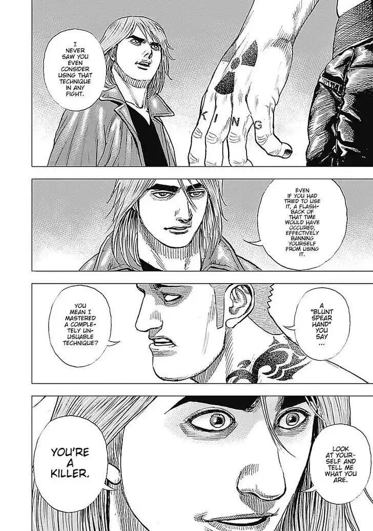 Tough Gaiden - Ryuu o Tsugu Otoko Vol.05 Ch.058